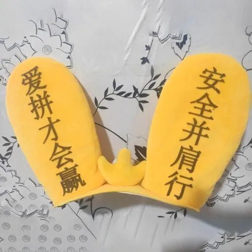 Rabbit Glow Ears decorative ornament with Velcro base for attachment to a helmet.