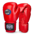 Pair of professional PU training boxing gloves in a vertical style on a coloured background.