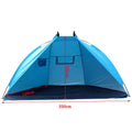Green single-layer Oxford cloth fishing beach tent with fibreglass poles, 220 x 120 x 120 cm, for two persons