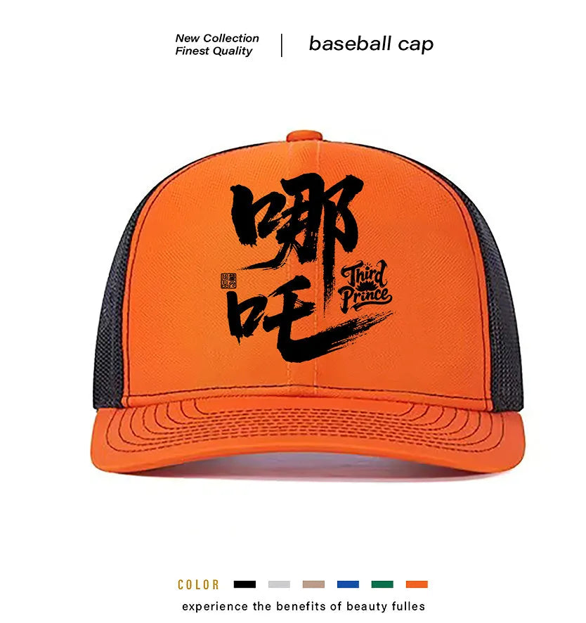 Men's white structured baseball cap with a curved brim and black adjustable snapback strap on a plain background.