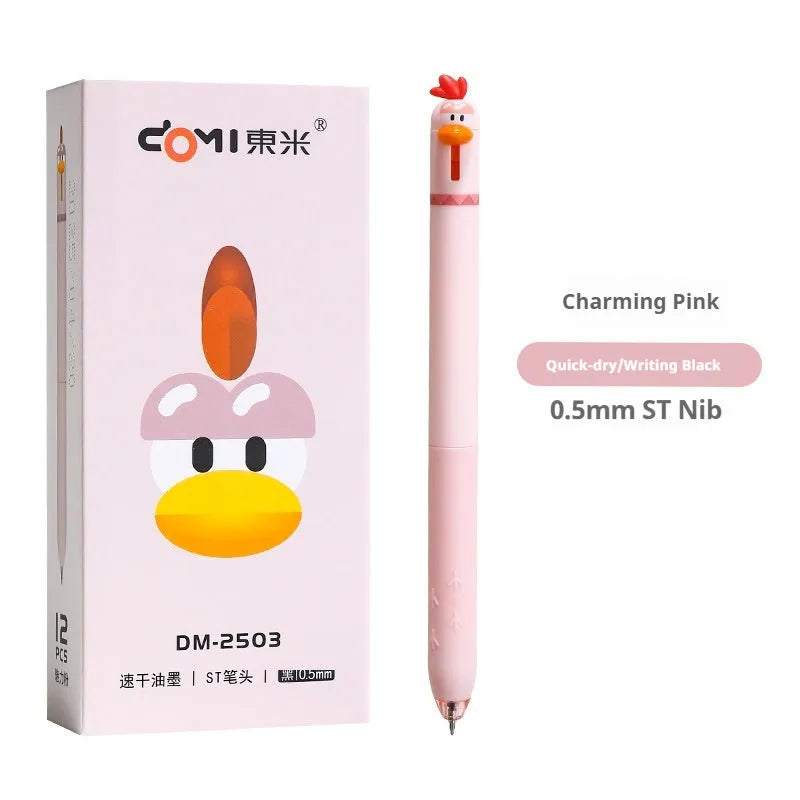 Chicken creative funny decompression press gel pen in black with 0.5mm plastic shell