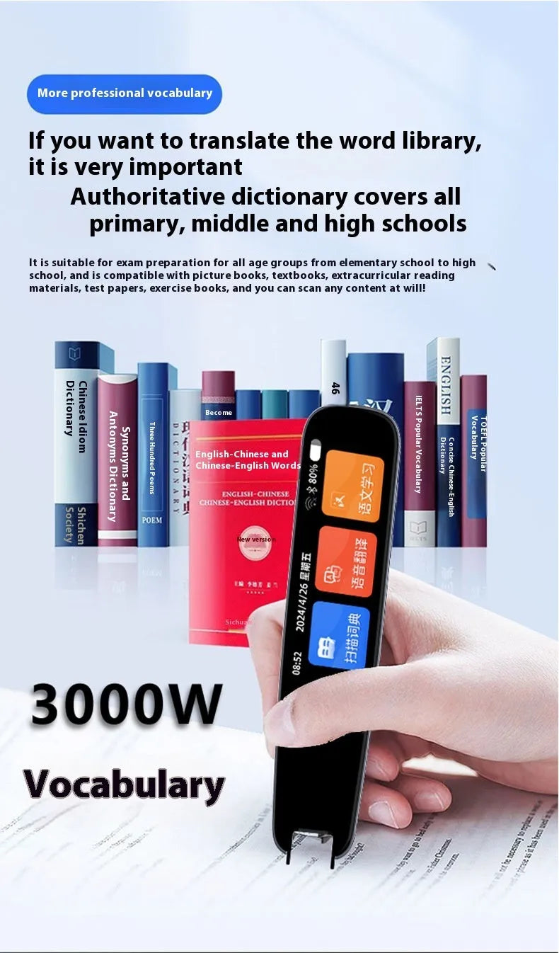 Dark gray universal offline talking scan translation pen for English language study with ABS construction