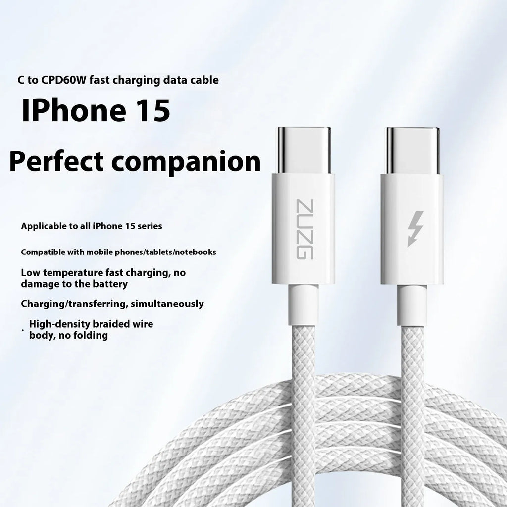 White braided Type-C fast charge data cable 1m for Apple 15 and USB devices