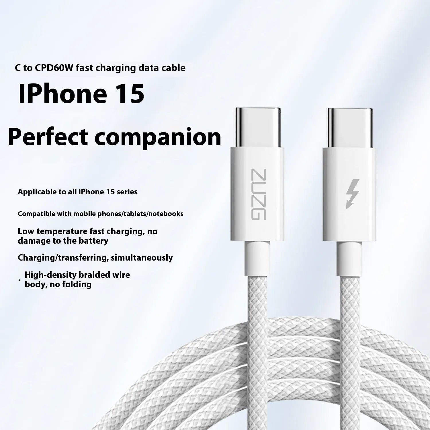 White braided Type-C fast charge data cable 1m for Apple 15 and USB devices