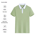 Man's solid colour polo shirt with a front zipper and lapel collar, shown in a loose fit.