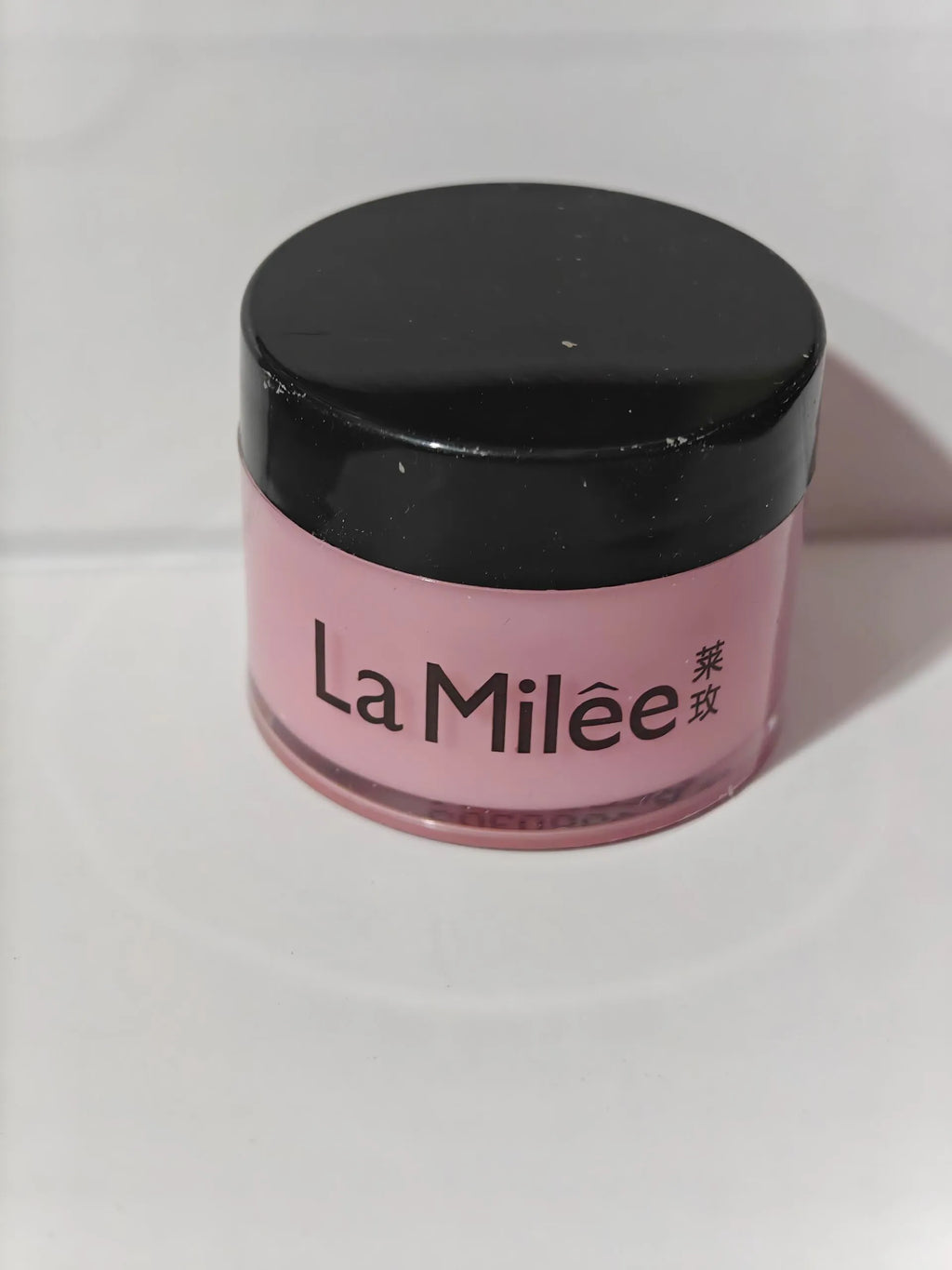 Boxed 20-30g moisturising lip treatment cream for dry, rough lips.