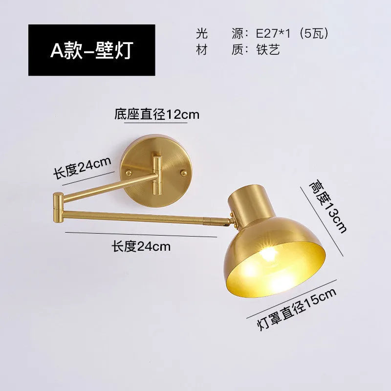 Modern double-section rocker arm wall lamp with adjustable arms and minimalist design mounted on wall