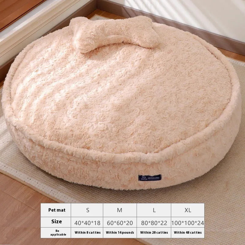 Removable washable pet bed in milk tea colour round nest design showing soft cloth construction