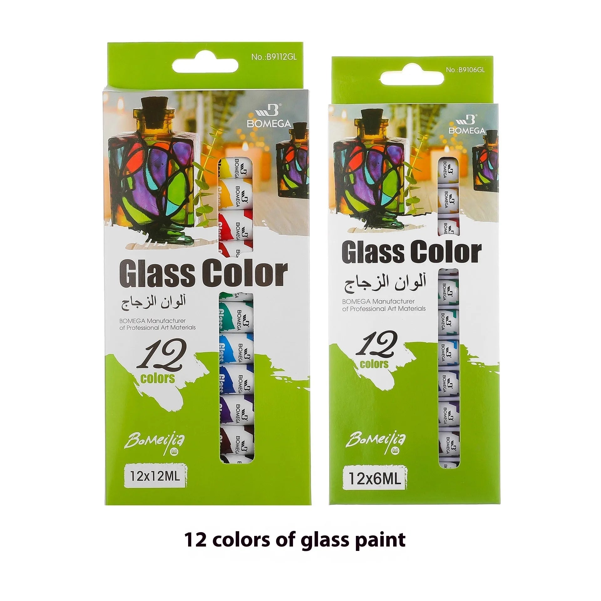 Set of twelve-colour paint tubes for acrylic, gouache, watercolour, oil, glass, and textile art.
