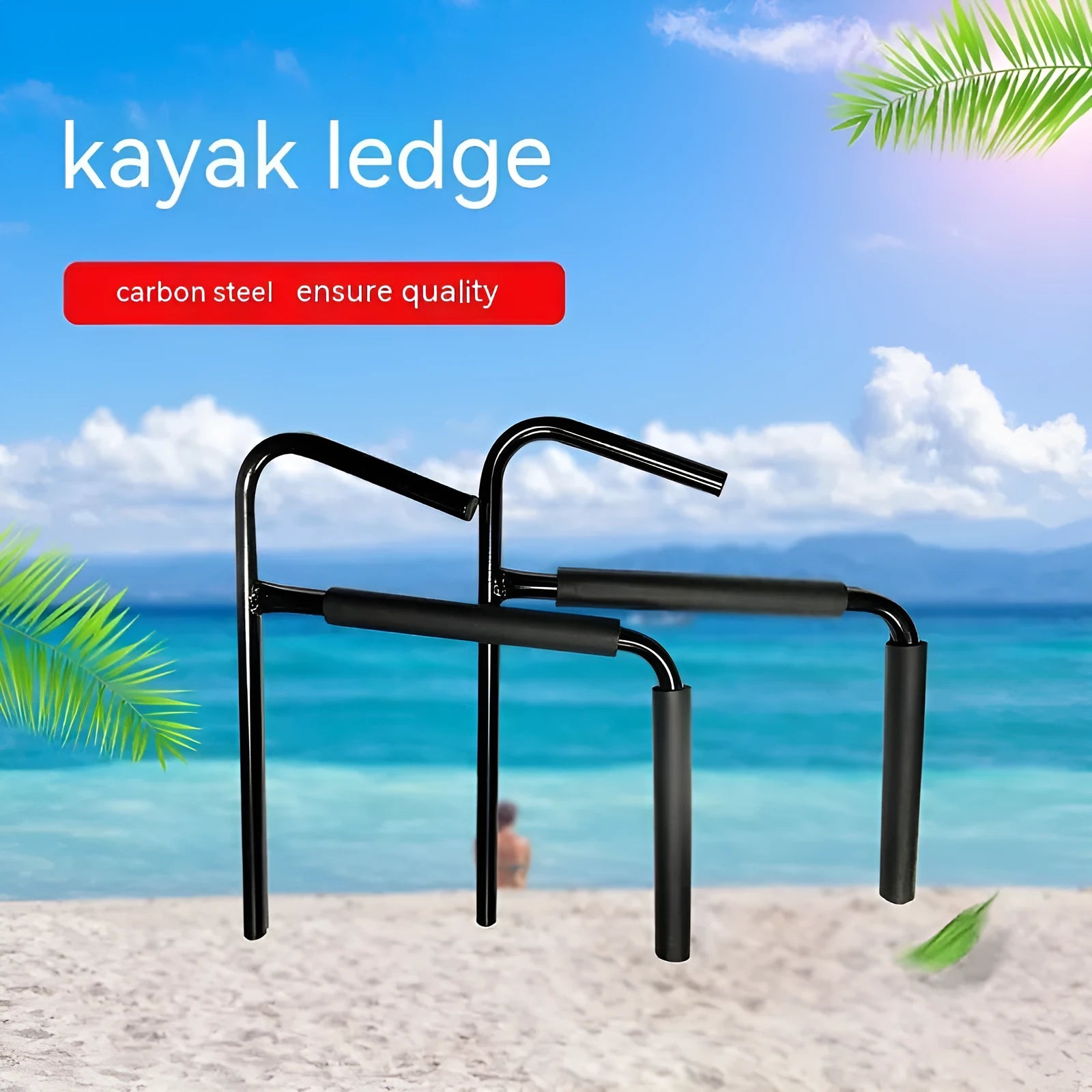 Carbon steel kayak and surfboard wall hanger storage rack mounted on a wall.