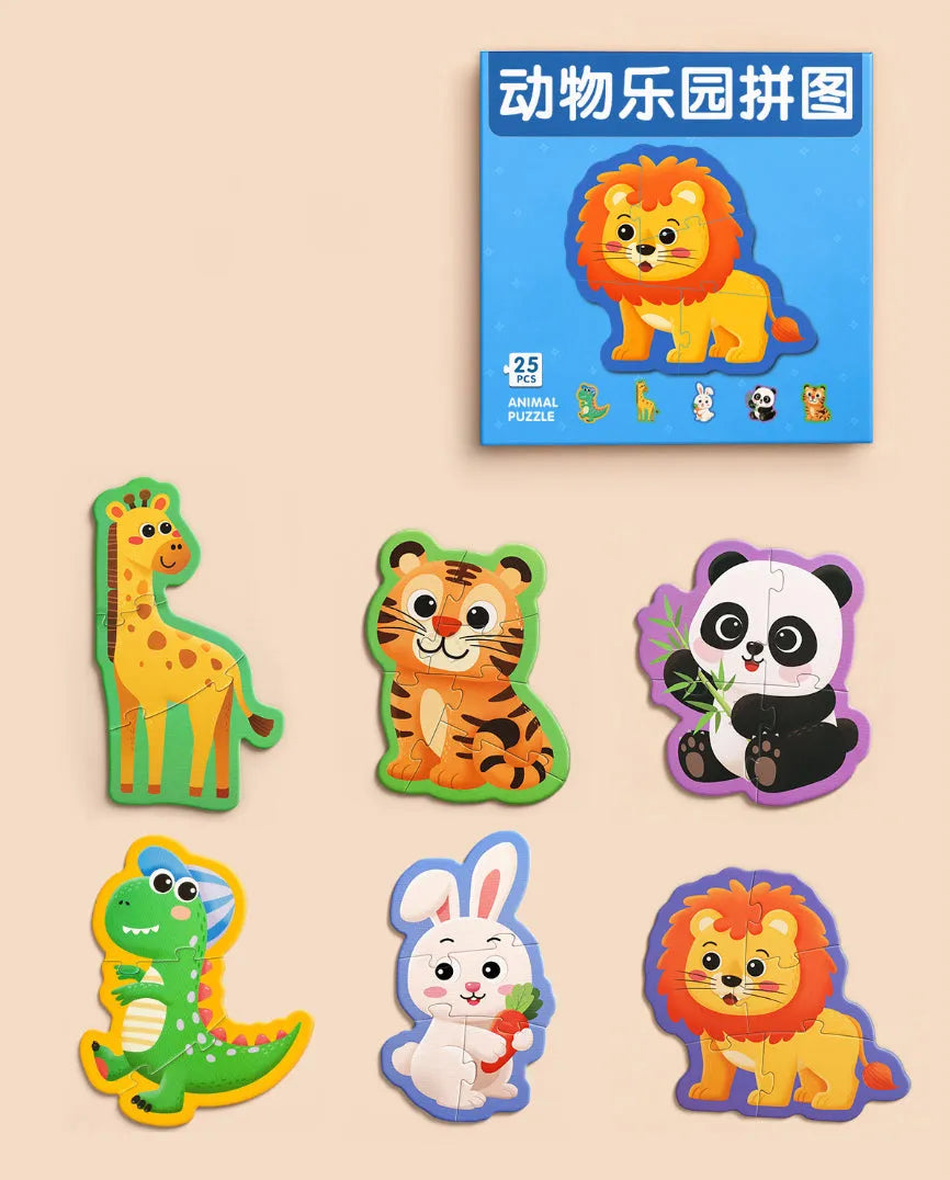 Children's big puzzle entry-level animal park 24 pieces paper jigsaw for toddlers 0-3 years