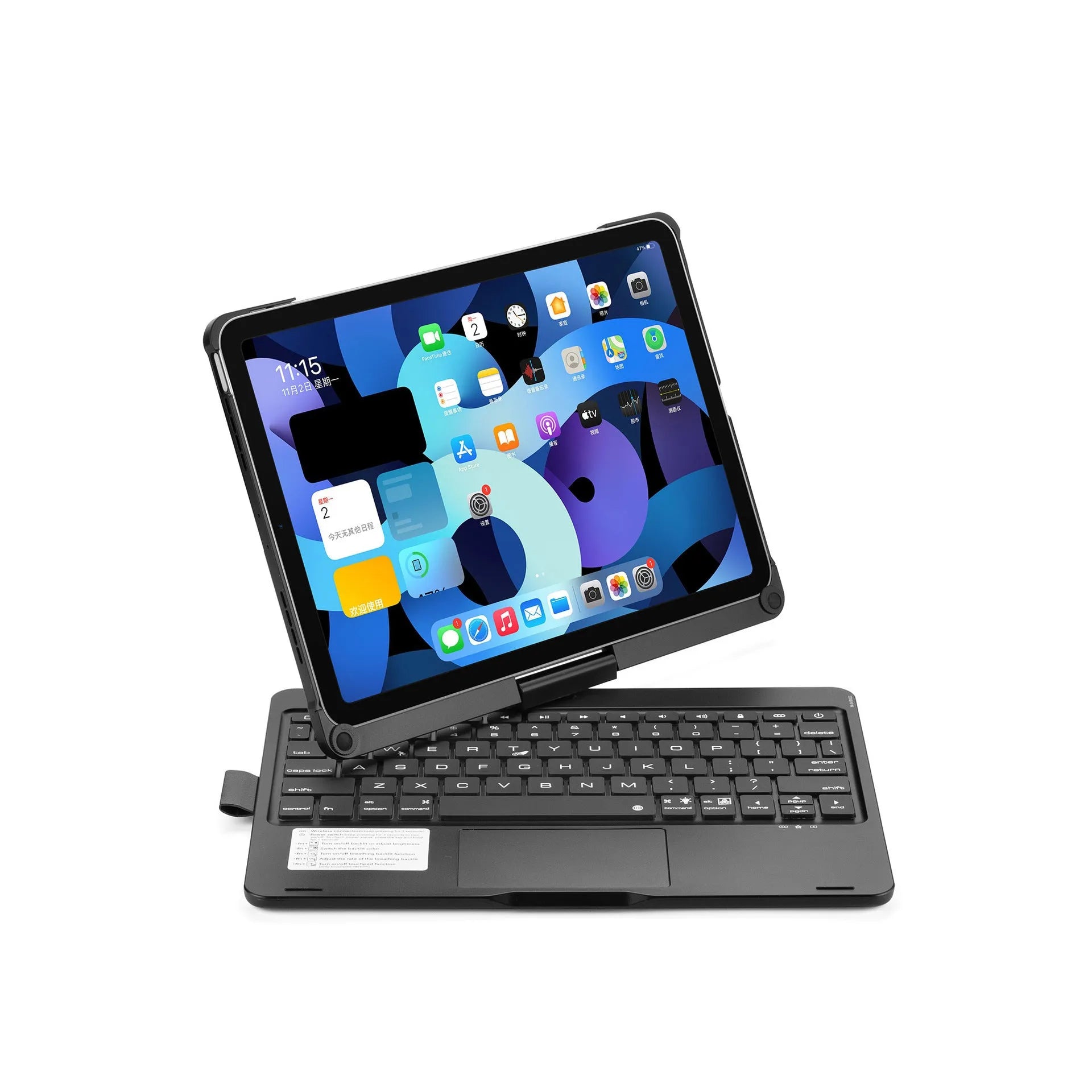 360-degree rotating backlit Bluetooth keyboard for iPad in black, silver, or rose gold colours