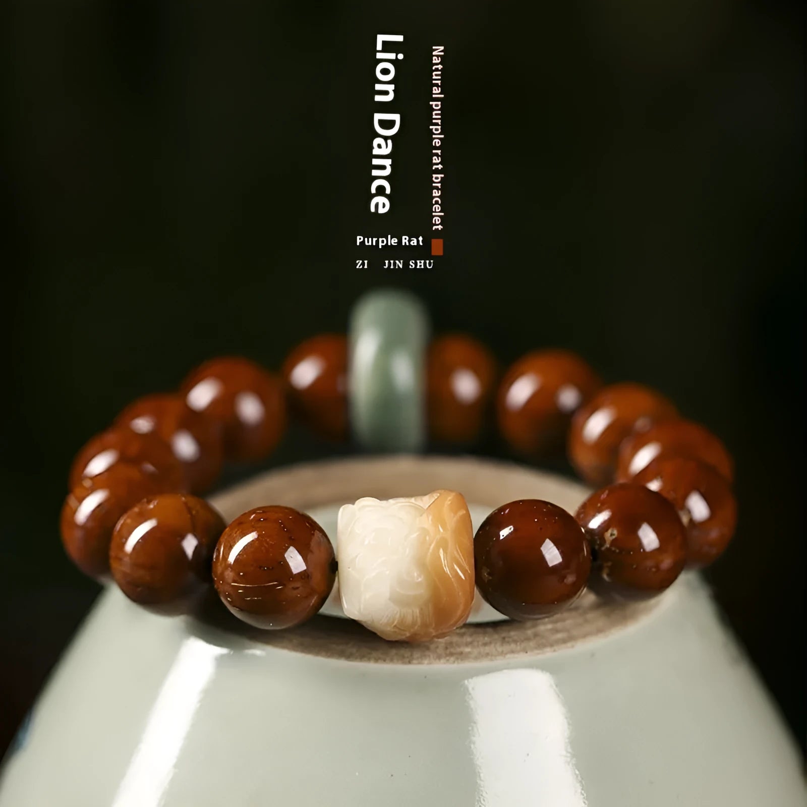 Hand-woven bracelet with 13mm round beads showing lion design in ivory nut, bodhi or sandalwood style