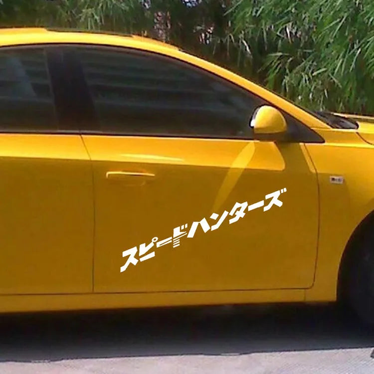 35x35cm square reflective car sticker with Japanese design in black and white colour options