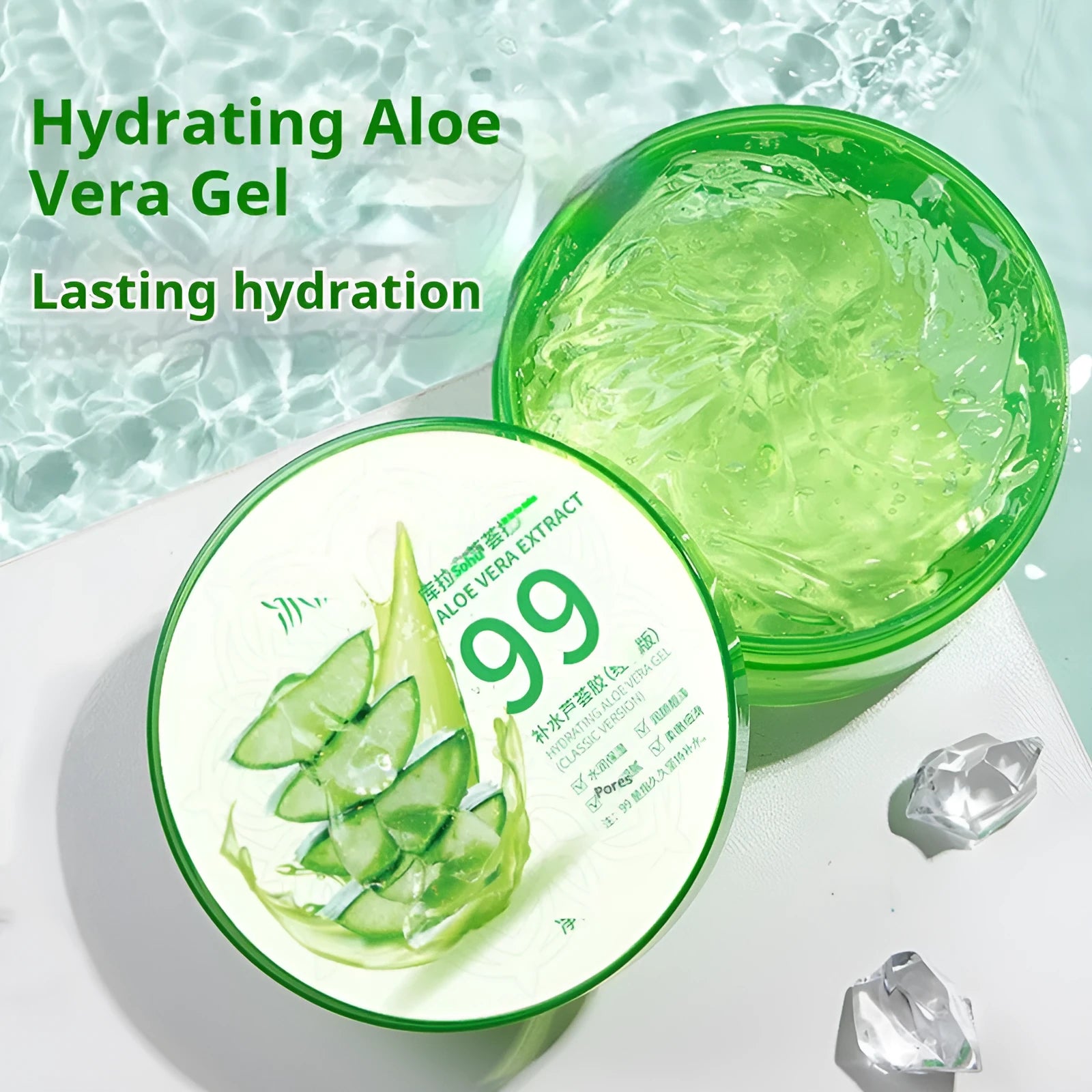 300g aloe vera gel skincare product in emulsion-gel formulation