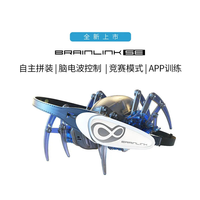 Brainlink SE Spider Suit toy with brain wave detection, environmentally friendly PU and alloy metal construction, 23.5x21.7x8.5cm pack