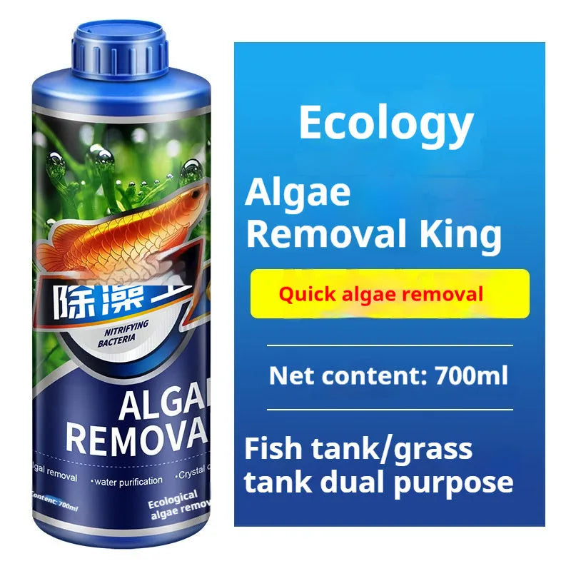 Bottle of concentrated liquid algaecide for fish tank and pond green algae control.