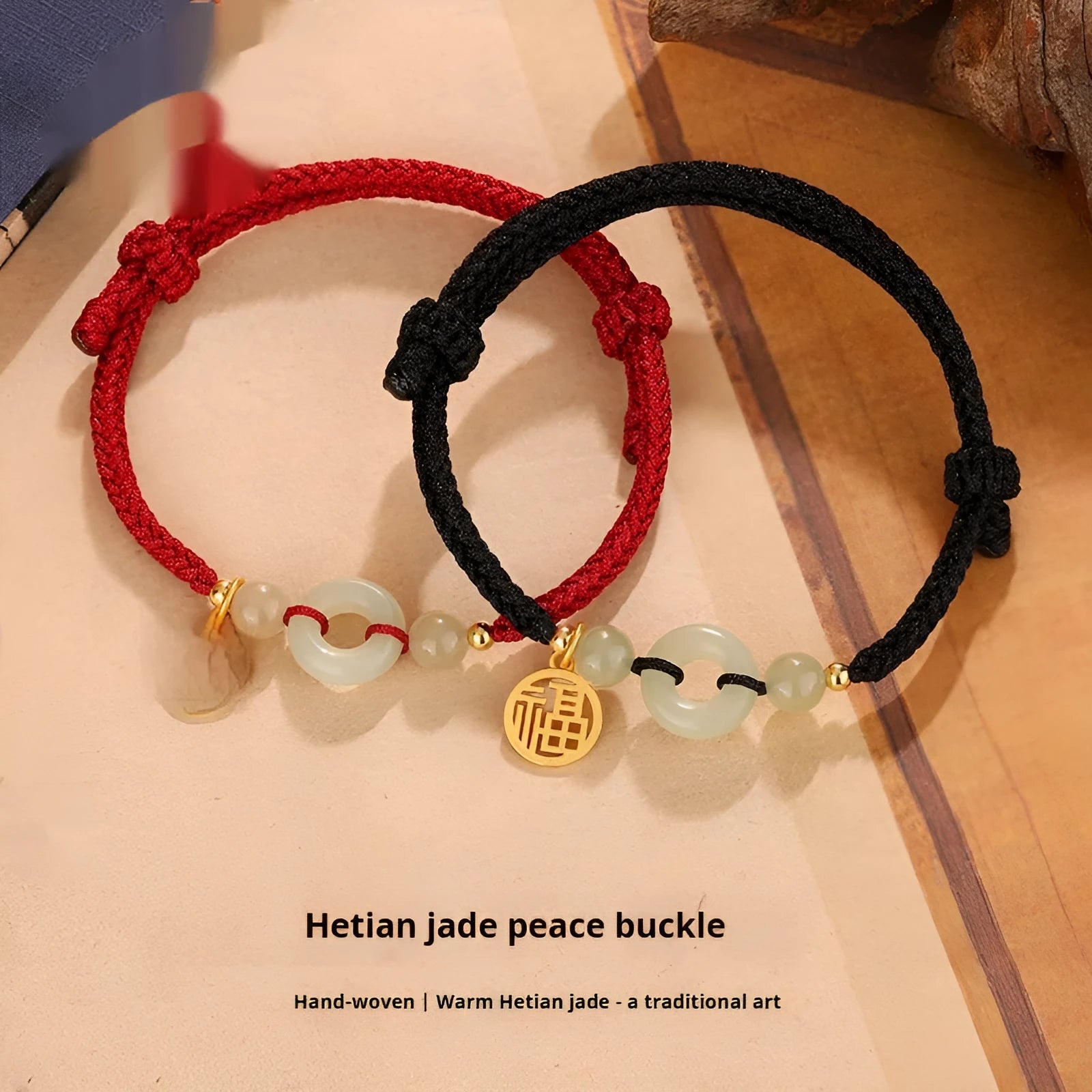 Silver geometric bracelet with Hetian Jade peace buckle and blessing card strap in black or wine red