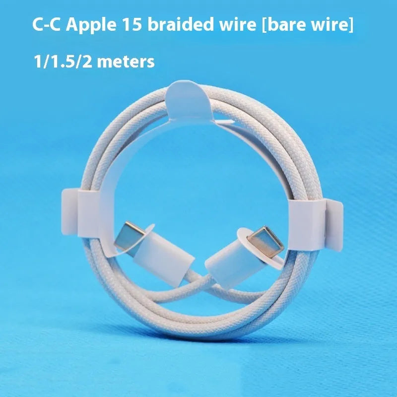 Double-headed Type-C data cable 5W fast charge line white 1m TPE for smartphones