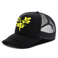 Men's white casual baseball cap with a structured six-panel crown and an adjustable black snapback closure.