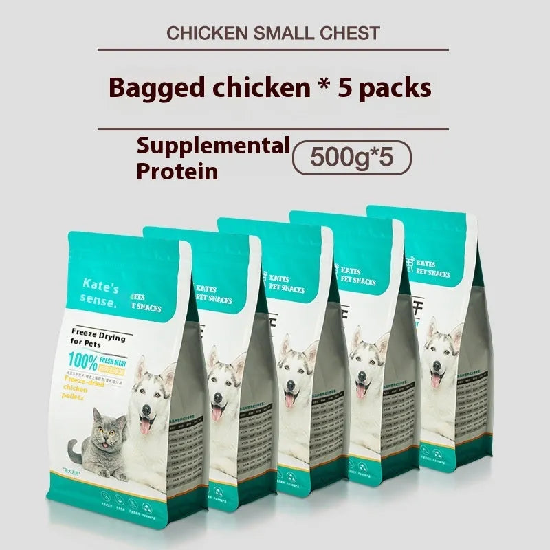 500g bag or can of freeze-dried chicken cat treats, high-grade nuggets without shreds
