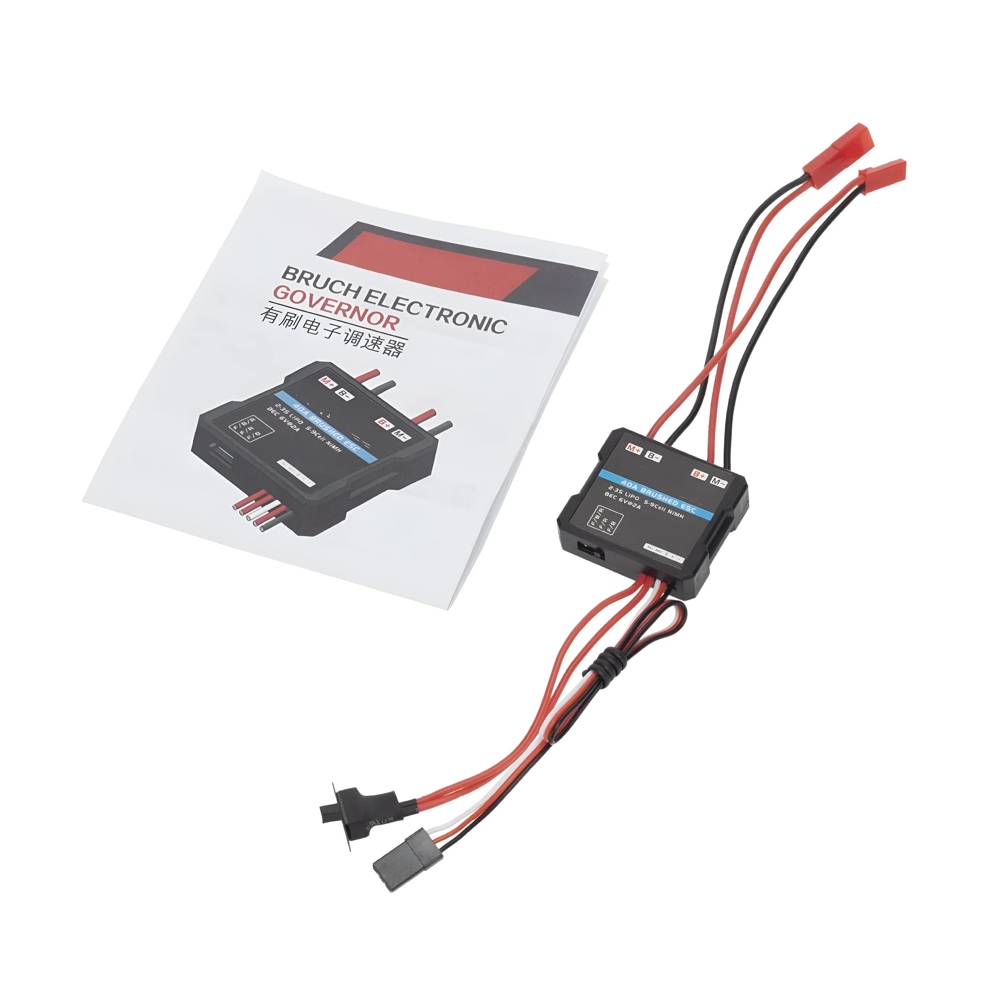Small Boat 40A miniature brushed electric speed controller for RC cars in G500 colour.