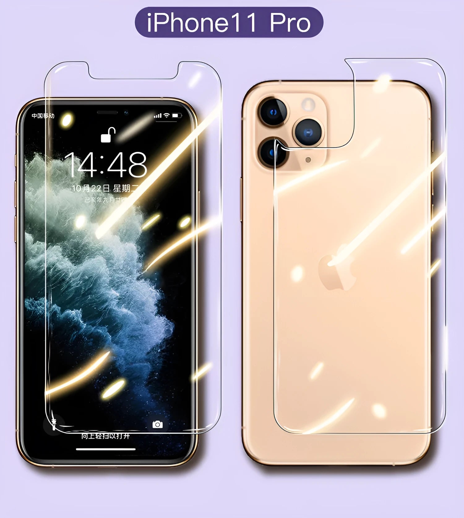 iPhone 11 Pro Max tempered glass screen protector with rear film and front film options.