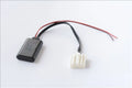 Black Mazda Bluetooth audio adapter cable with JieRui-BT 5908 chip for wireless streaming.