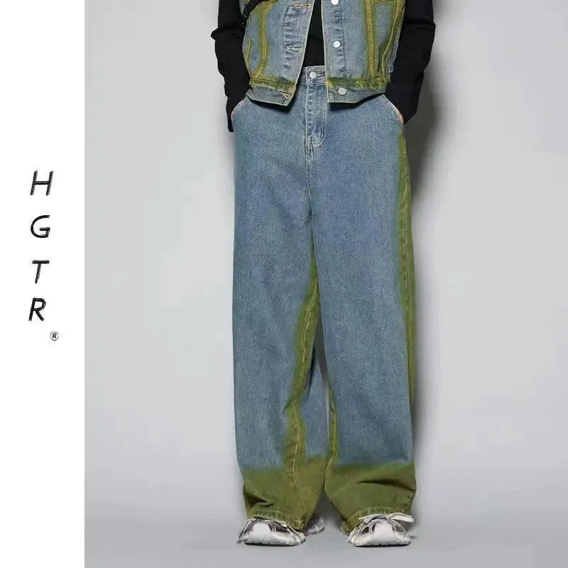 Blue distressed fleece-lined vest and jeans two-piece suit on a mannequin, front view.