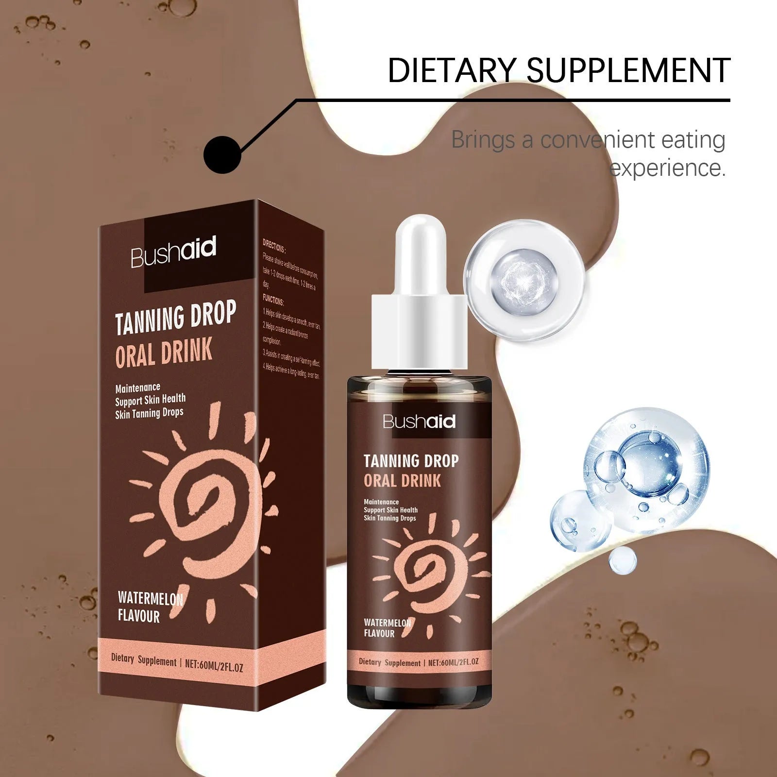 60ml sun protection tanning essence bottle for body care, measuring 30 × 30 × 125mm.