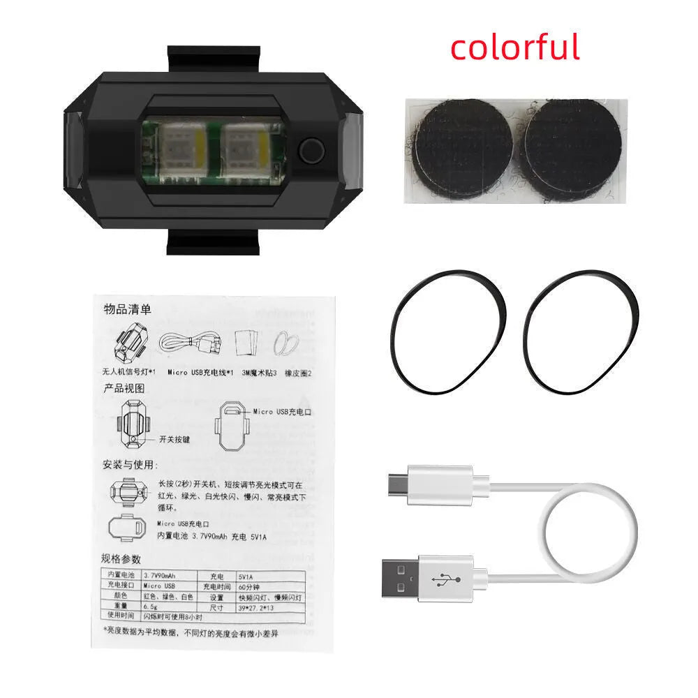 Drone strobe signal light with RGB LEDs next to Type-C charging cable and roll of mounting tape.