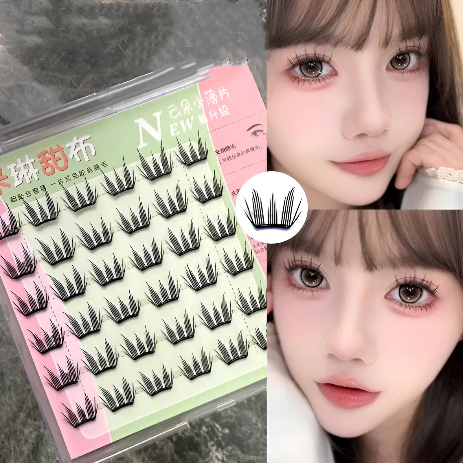 Milin Sweet Cloth glue-free split false eyelashes 12mm artificial fibre set of 6 rows self-adhesive strips