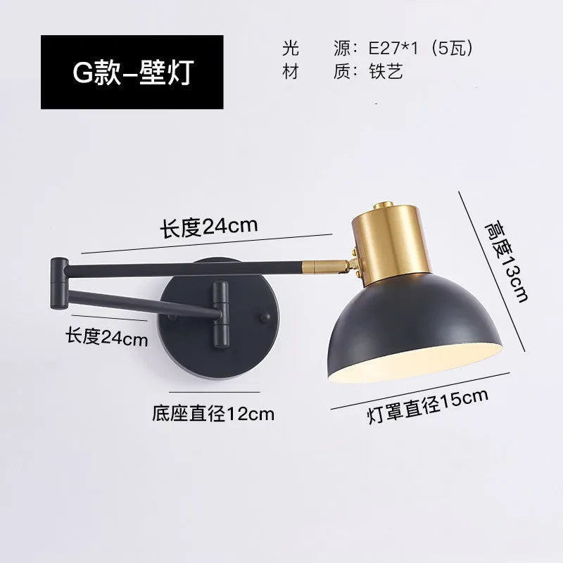 Modern double-section rocker arm wall lamp with adjustable arms and minimalist design mounted on wall
