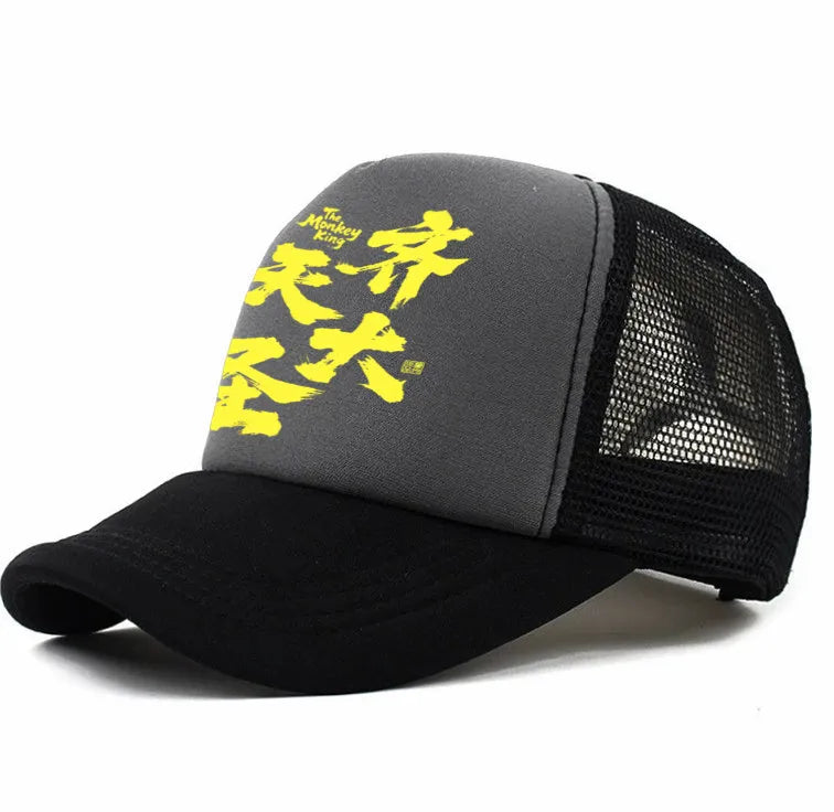 Men's adjustable baseball cap in blue with a structured six-panel crown and curved peak.