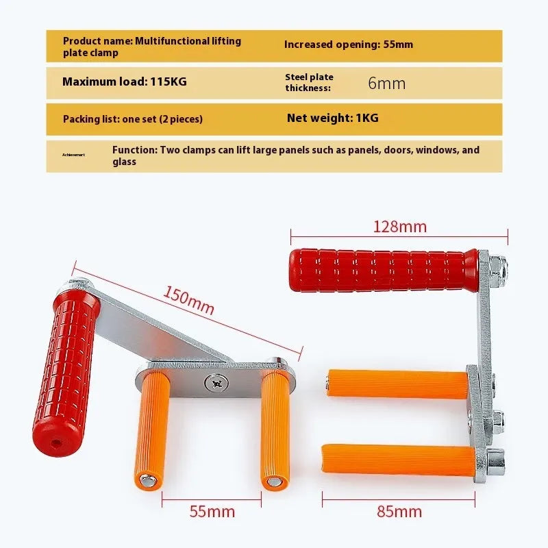 Multi-function thickened board lifter pair for handling gypsum board, slate, marble, granite, glass, doors, and windows