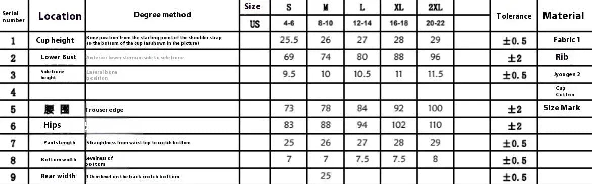 Women's printed high waist split bikini suit with floral pattern in two colours