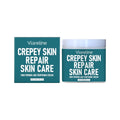 237ml pump bottle of firming cream with hyaluronic acid for face and body.
