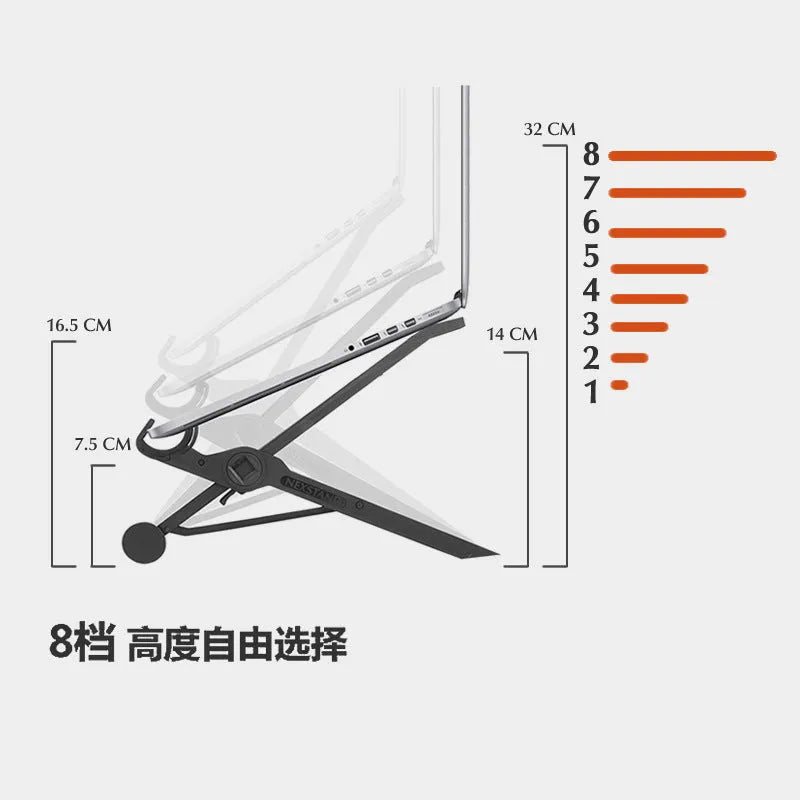 Black foldable portable laptop stand shown with its nylon carry bag and gaskets