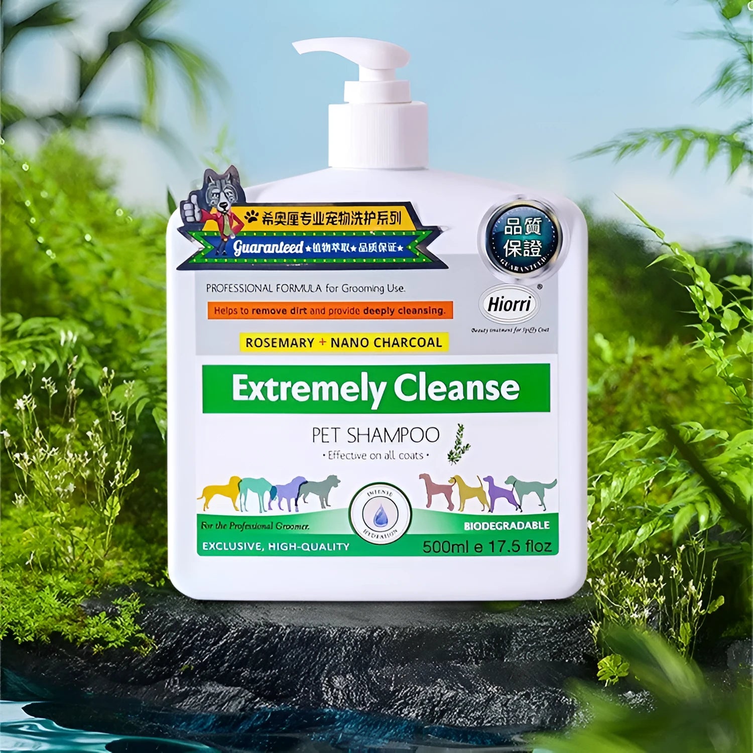 Five 500ml bottles of pet shower gel and conditioner set including lavender cat wash and dog formulas