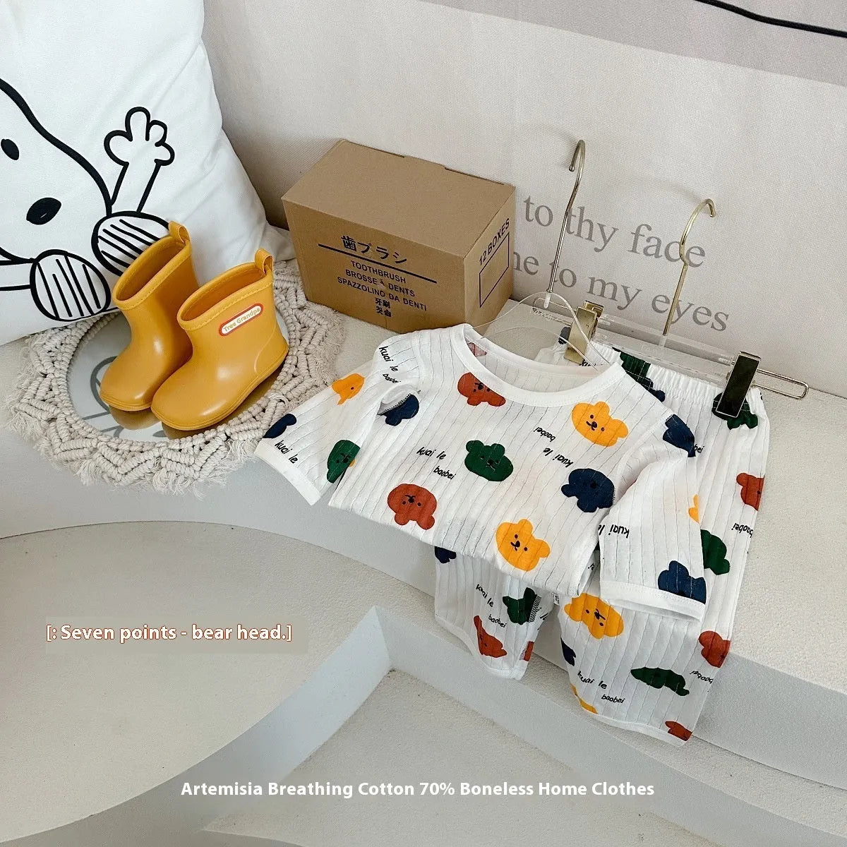 Children's thin cotton three-quarter sleeve loungewear suit in summer patterns for boys and girls