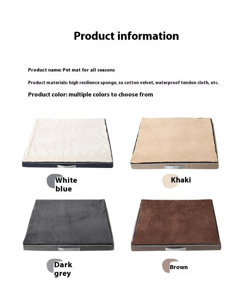Removable washable memory sponge pet dog mat in brown, shown with size dimensions.