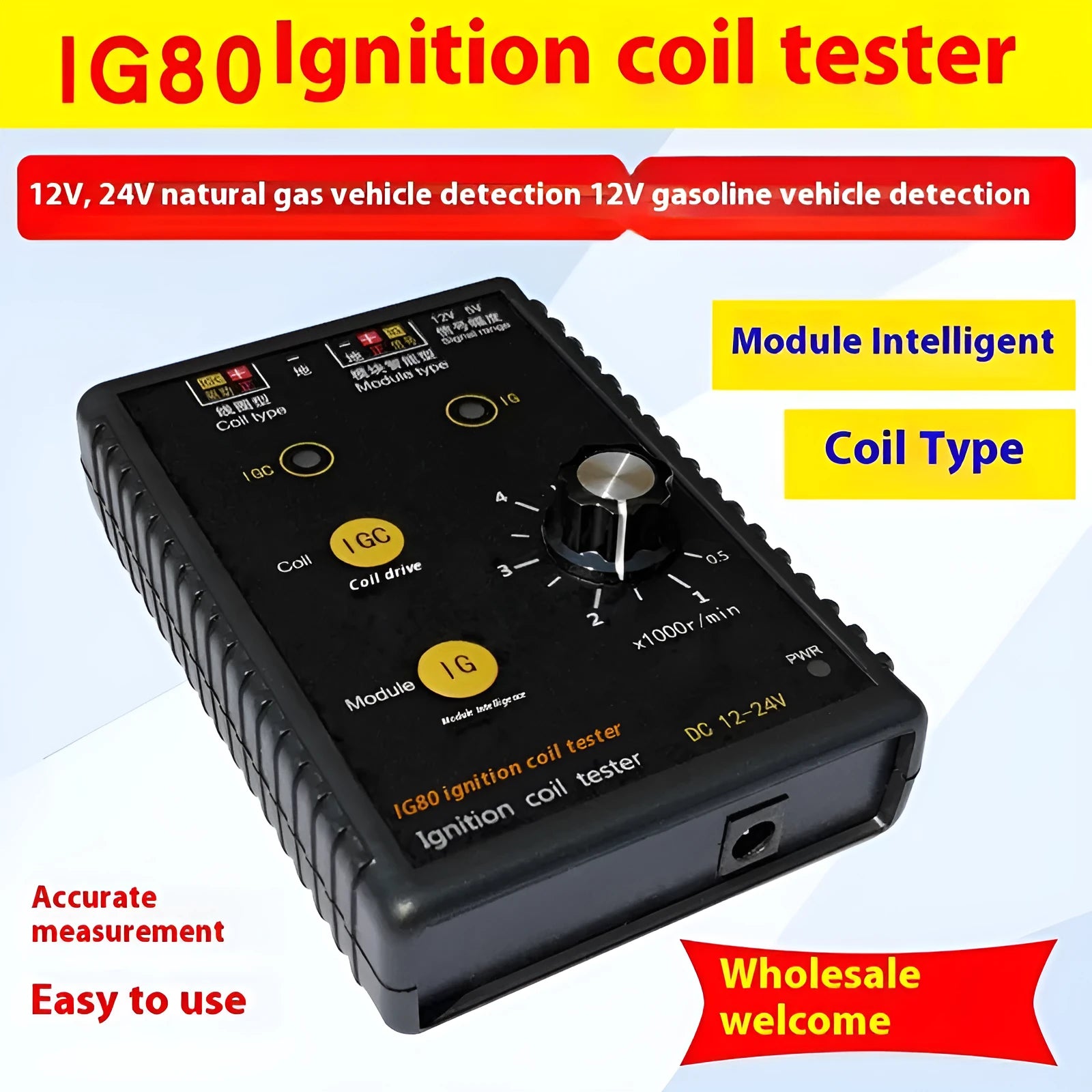 IG80 automobile ignition coil detector for petrol and natural gas vehicles