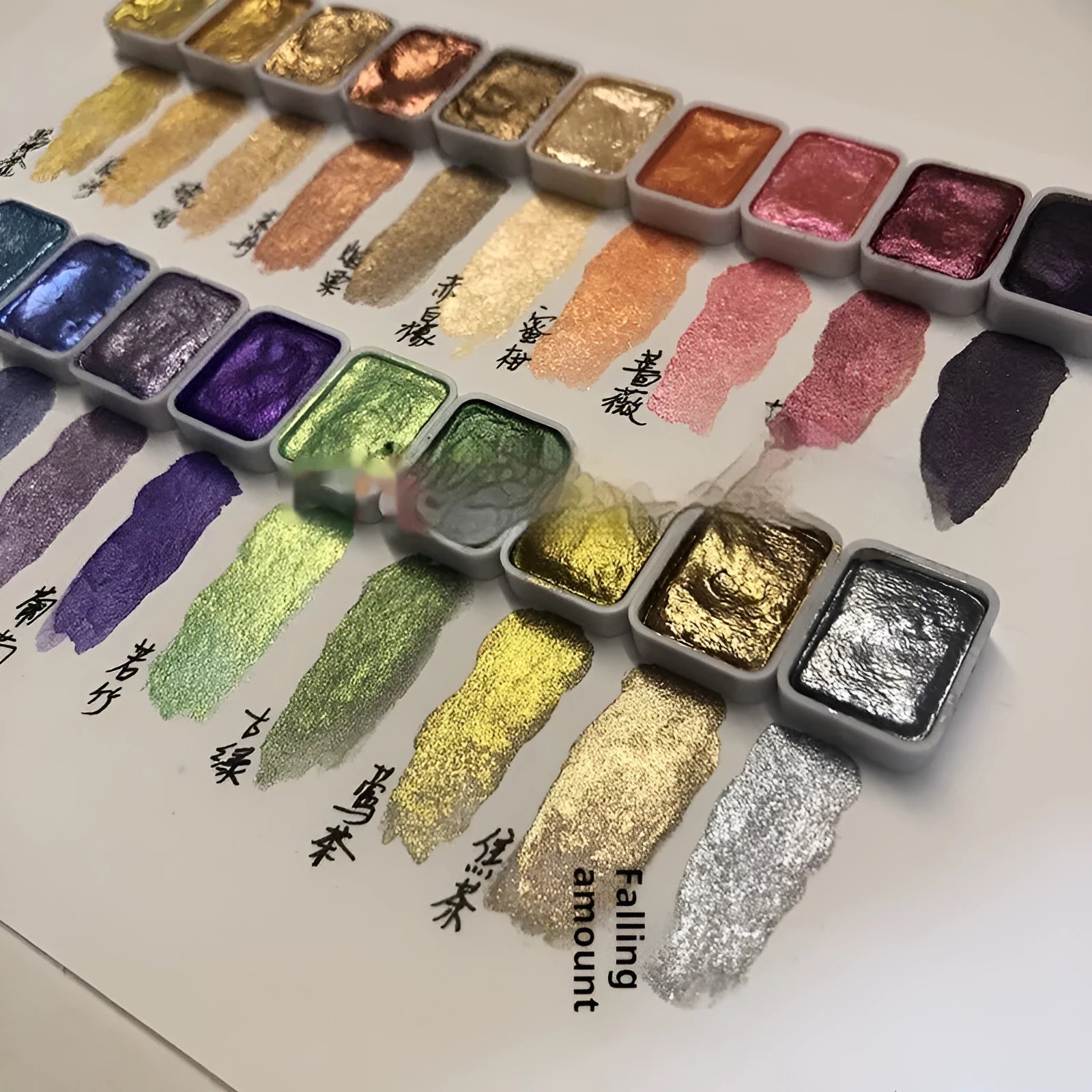 Traditional Chinese painting watercolour set showing 20 pots of mineral pearlescent paints including red and white gold metallics.