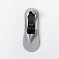Men's seamless low cut socks in multiple colours showing shallow mouth and invisible design.