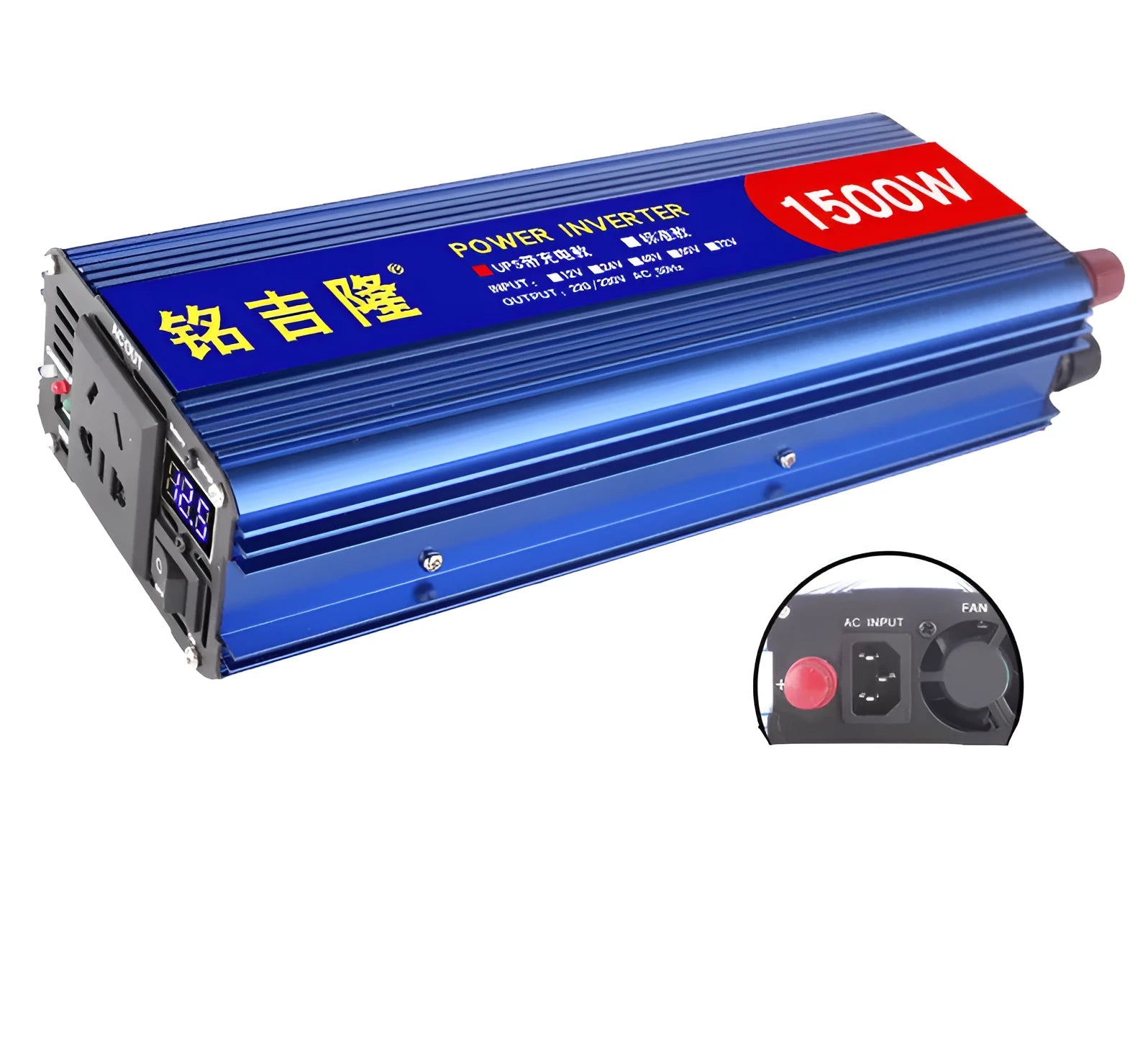 Blue 800W digital display UPS charging inverter with aluminum magnesium alloy shell, 190x100x60 mm