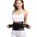 Black adult sports waist support belt with steel plate for lumbar protection