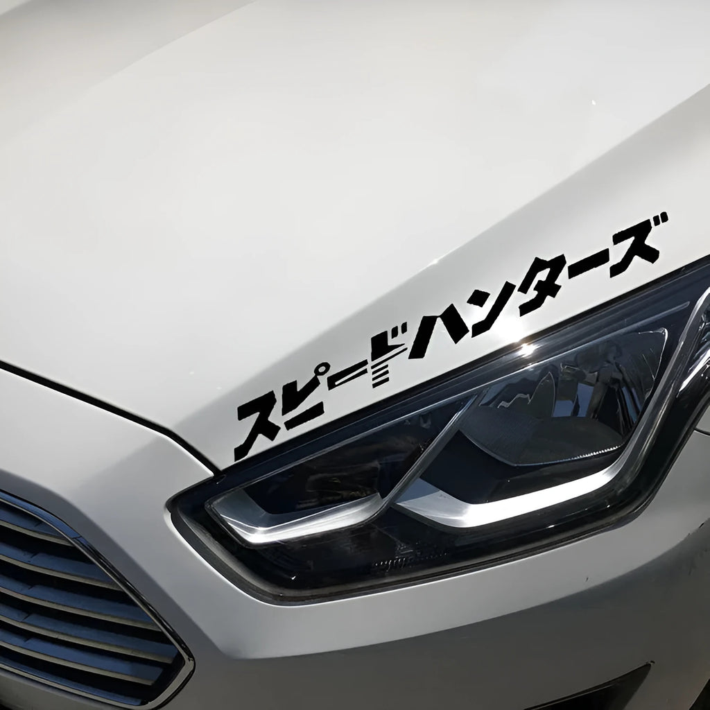 35x35cm square reflective car sticker with Japanese design in black and white colour options