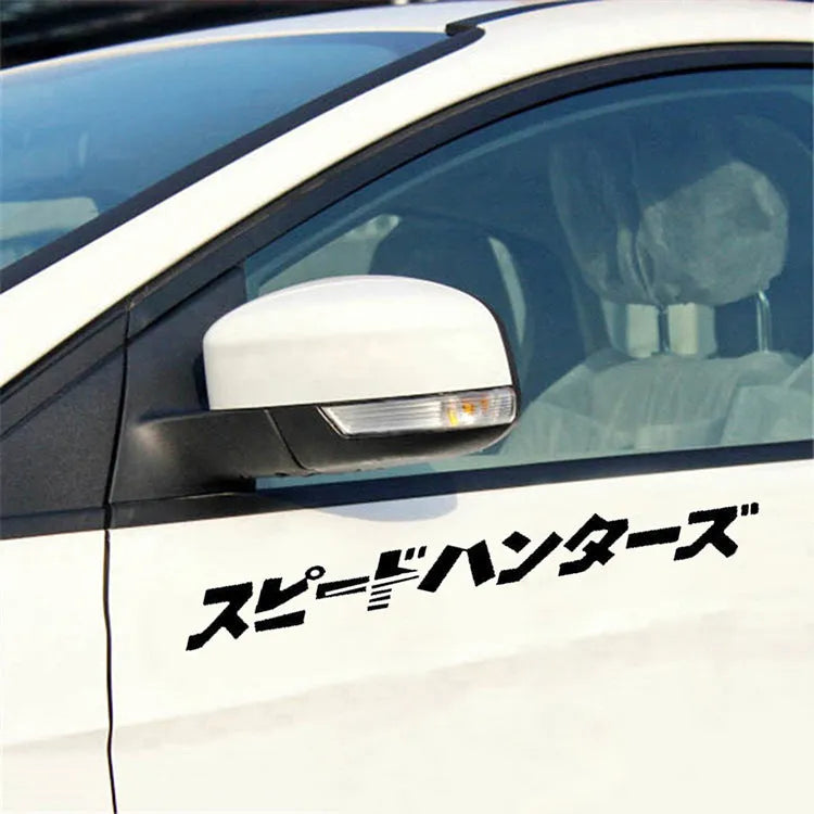 35x35cm square reflective car sticker with Japanese design in black and white colour options