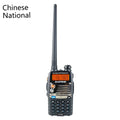 Baofeng UV-5RA dual-band two-way radio with dual display, shown without battery.