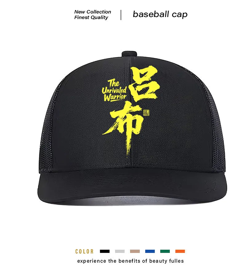Men's adjustable snapback baseball cap in grey with a pre-curved visor, shown from a side angle.